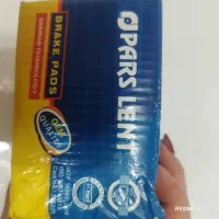 لنت پارس نوو نوو|قطعات یدکی و لوازم جانبی|شهرکرد, |دیوار