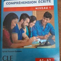 کتاب comprehension ecrite Niveau1