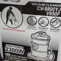 لوازم عتیقه چراغ  وجارو برقی توستر کولر