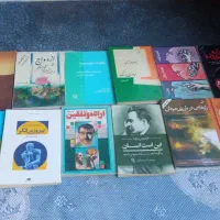 کتاب|کتاب و مجله|تهران, نصرت|دیوار