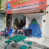 صندلی تاشو کیف سامسونگی درتولیدی صندلی تاشوسرچاهی