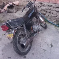 ماتور پلاک قدیم
