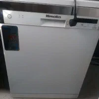 ماشین ظرفشویی 15 هیمالیا