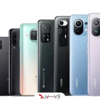 موبایل عکس دوم ببیند