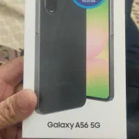 گوشی A56.     حافظه 256.  رم8