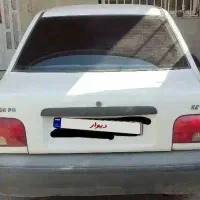 پراید131