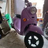 یاماها وینو