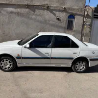 پارس ۸۷دوگانه دست