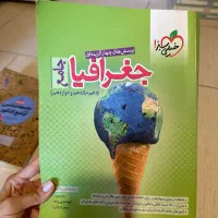کتاب های کنکوری رشته ی انسانی خیلی سبز