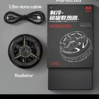 فن خنک کننده گوشی برای گیم