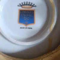 شکلات خوری گلد کیش