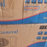 اسپیلت ۲۴ جنرال اکبند گرم و سرد