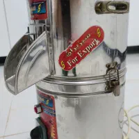 سبزی خرد کن