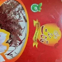 زعفران قائنات گرمی ۳۰۰باتخفیف به مدت محدودگرمی