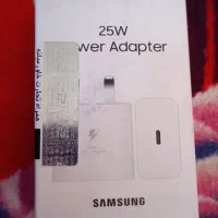 شارژر ۲۵w سامسونگ اصلی