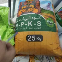 کود سوپر پتاس کروا