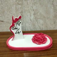 بهترین هدیه روز معلم