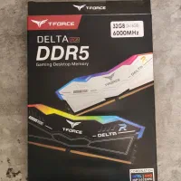 رم  32 گیگ DDR5
