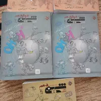 کتاب کنکور|کتاب و مجله آموزشی|شیراز, کاراندیش|دیوار