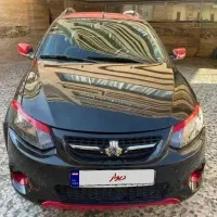 کوییک آر مدل ۹۹ بدون رنگ