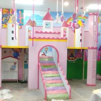 مربی خانه بازی