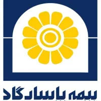 استخدام نیرو