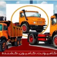 تک کمپرسی شاسی ۱۹۳۰ صفر ۱۴۰۴