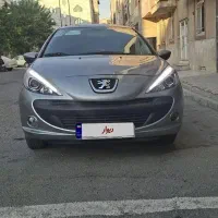 ۲۰۷ پانا اتومات