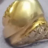 انگشتر گمشده