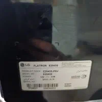 مانیتور ال جی led|قطعات و لوازم جانبی رایانه|مشهد, فلسطین|دیوار