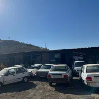 خودرو فرسوده اسقاط