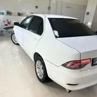 سمندسورن پلاس