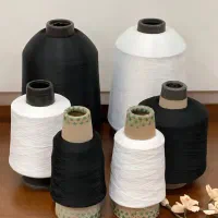 نخ سردوز