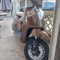 موتور برقی|دوچرخه، اسکیت، اسکوتر|قدس, شهر‌قدس|دیوار