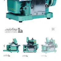 سر دوز سه نخ|چرخ خیاطی و ریسندگی|همدان, |دیوار