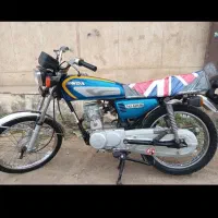 موتور پلاک ملی مدارک دار