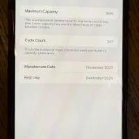 ایفون ۱۶ پرومکس ZAA /256|موبایل|تهران, الهیه|دیوار