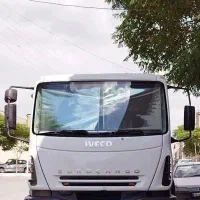 اویکو یروکارگو