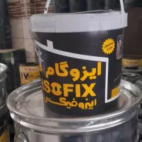 قیر آماده نانو و ایزوگام