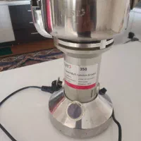 خردکن 400 گرمی