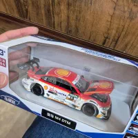 ماشین فلزی|اسباببازی|پردیس, فاز ۲|دیوار