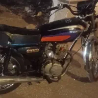 هندا 125 هرمز
