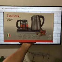 چای ساز تکنو درحد