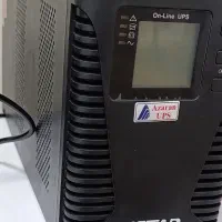 UPS KSTAR 1KVA Online