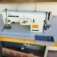 خریدار و فروشنده چرخ گلدوزی391وژانومه802خرید درمحل|لوازم خیاطی و بافتنی|اصفهان, آبشار|دیوار