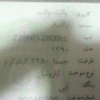 نیسان دیزل Z28 مدل ۹۰ کارکرد ۱۲۸هزار|خودرو سواری و وانت|ورامین, خیر آباد|دیوار