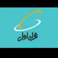 سیم کارت دایمی 0914