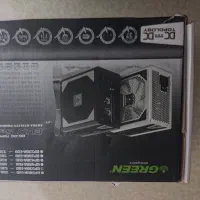 پاور 530 وات گرین مدل GP530AEUD