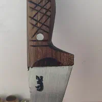 چاقو ـ کونس
