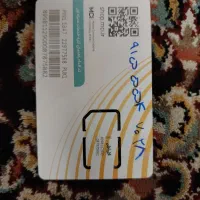 سیم کارت همراه اول صفر، x9b|سیم‌کارت|مشهد, یاس|دیوار